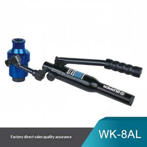 Outil de découpe de trous universel manuel hydraulique en acier à haute teneur en carbone 225-615, monobloc WK - Product Image 5