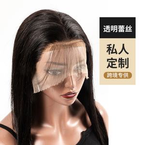 Perruque complète en cheveux naturels 13 * 4, lisse, avec dentelle frontale, perruque en cheveux humains - Product Image 4