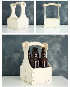 Panier cadeau en bois pour 4 bouteilles, en contreplaqué CNC, avec poignée sablier, pour vin et bière, gravure personnalisée OEM, Vietnam - Product Image 2