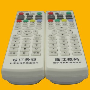 รีโมทคอนโทรลกล่องรับสัญญาณดิจิตอล Crystal Pearl Tianhong รุ่น DVB C8800JX สำหรับใช้กับทีวี - Product Image 3