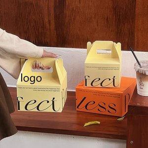 Logotipo impreso personalizado Pasteles Caja de <span class=keywords><strong>galletas</strong></span> Papel naranja y amarillo Cajas de cartón para <span class=keywords><strong>galletas</strong></span> Embalaje - Product Image 2