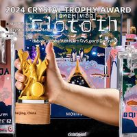 2024 nuevo trofeo de cristal colorido excelente premio al empleado en la serie pentagrama plumas de resina caballo dragón para la industria de seguros