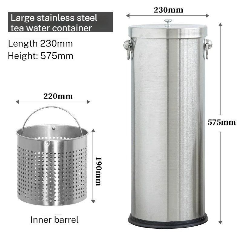 ถังเก็บน้ำชาสแตนเลสทรงกลมขนาดใหญ่