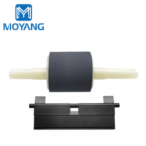 Almohadilla de separación de rodillo de recogida de papel MoYang para impresora HP LaserJet 1160 1320 3390 3392 2400 2420 M2727 P2014 P2015 - Product Image 1