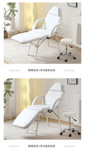 Portable Multi-Fonction Tatouage Cils <span class=keywords><strong>Lit</strong></span> Beauté Manuel Table De Massage <span class=keywords><strong>Pliant</strong></span> Réglable SPA Salon <span class=keywords><strong>Esthétique</strong></span> Beauté Du Visage Lits - Product Image 5