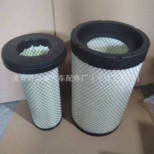 Élément de filtre à air K2238, filtre à air pour camion 2238 Nano All Glue compatible avec Chenglong M3 Yutong H7 Aumark S5 - Product Image 1