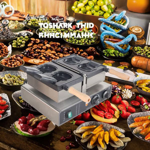 Machine à gaufres à crème glacée professionnelle antiadhésive en forme de Hello Kitty de Delbosen, fer à gaufres antiadhésif pour les snacks, pour les boutiques de desserts - Product Image 5