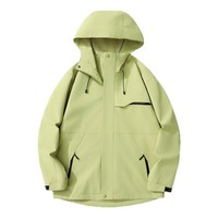 Veste d'extérieur unisexe à capuche, imperméable, couleur unie, fermeture éclair intégrale, coupe-vent, résistante à l'eau, vestes coupe-vent d'extérieur