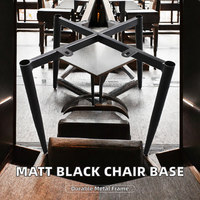 Base de chaise de canapé d'hôtel minimaliste en fonte de fer noir mat, conique, à 4 pieds, uniquement la base, pièces de rechange, installation facile
