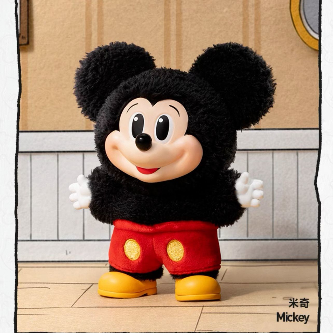 Bambola di Topolino
