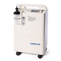 Concentrateur d'oxygène O2, concentrateur d'oxygène pour thérapie, 5 LPM réglable, générateur d'oxygène portable