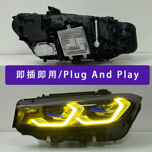 JY Faro LED de 12V Nuevo para Serie 3 G20 G21 2019-2022, Conjunto de Lámpara Láser DRL de Doble Color Tipo Cuchara, Faro LED de Reequipamiento Facelift - Product Image 6