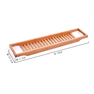 QIWU LIFE Juego de cuatro piezas de madera de bambú, carrito de baño ecológico de 70x14,5 cm, opciones multicolores, bandeja de bañera de barco pequeño de estilo Simple - Product Image 5