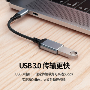 Adaptador <span class=keywords><strong>OTG</strong></span> de alta velocidad USB3.0 tipo <span class=keywords><strong>C</strong></span>, transmisión de 5Gbps, compatible con Flash para teléfonos móviles, <span class=keywords><strong>c</strong></span>ámara, adaptador <span class=keywords><strong>USB</strong></span> <span class=keywords><strong>C</strong></span> <span class=keywords><strong>USB</strong></span>, nueva CA - Product Image 4