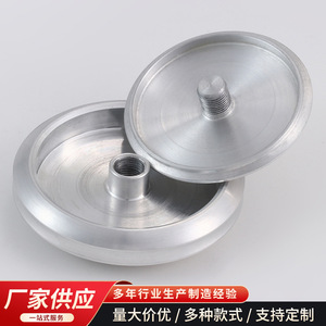 Aluminum Car Perfume Box Natural Evaporation Luxury Scent Diffuser In Car Accessory Metal Base - Product Image 2
