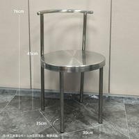 Chaise de salle à manger de luxe pour senior avec dossier en acier inoxydable Tabouret de maison pour salon et salle à manger Ensembles de restaurant