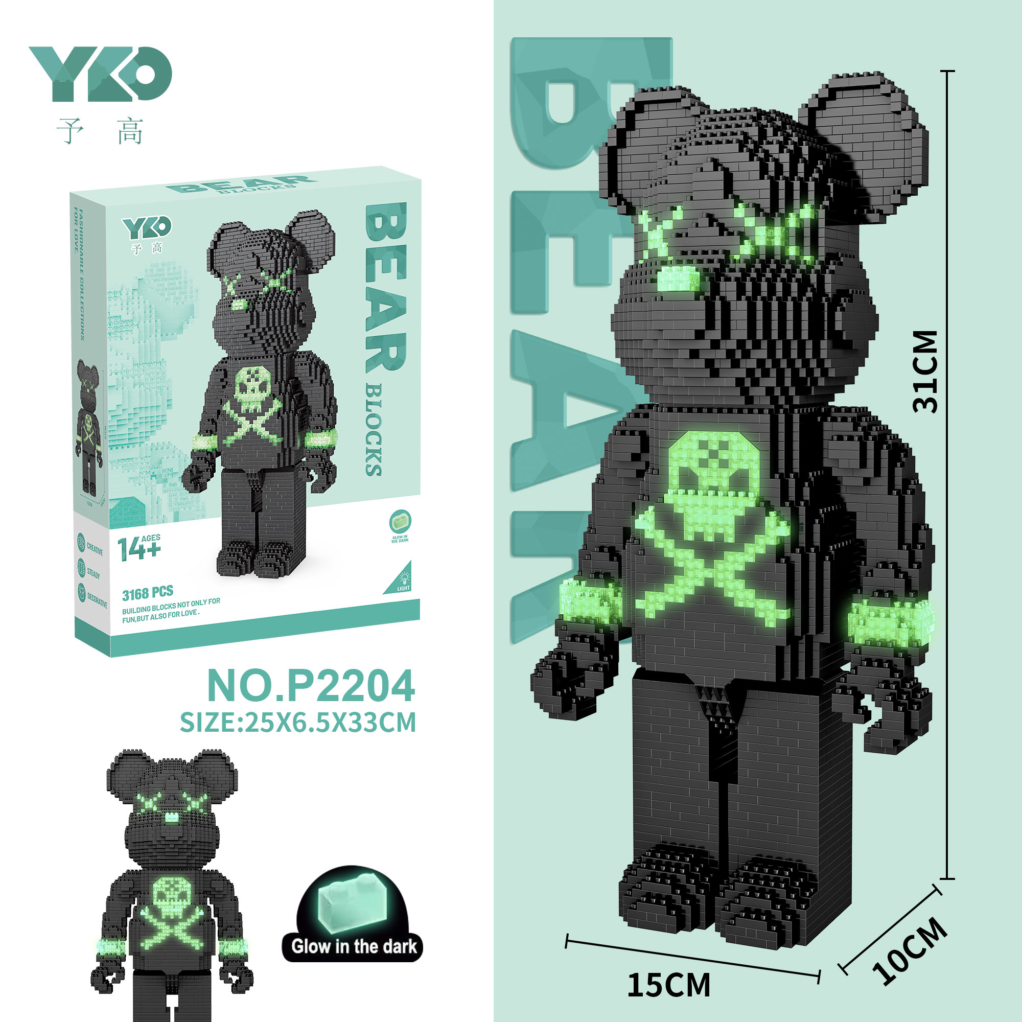 Luminous building blocks bear 3168 granules