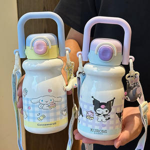 Gourde isotherme pour enfants Kuromi, acier inoxydable 316, double paroi, pour écoliers et filles - Product Image 5