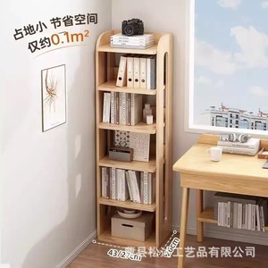 ชั้นวางของไม้ดีไซน์สร้างสรรค์, ชั้นวางหนังสือและหนังสือภาพแบบตั้งพื้นหลายชั้นทำจากไม้เนื้อแข็ง, ตู้หนังสือแบบเรียบง่ายสำหรับ - Product Image 4