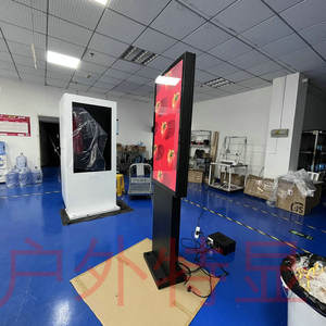 IP65 वाटरप्रूफ आउटडोर 55 इंच lcd डिस्प्ले विज्ञापन स्क्रीन एंड्रॉइड डिजिटल सिग्नएज डिस्प्ले टोम कियोस्क - Product Image 3