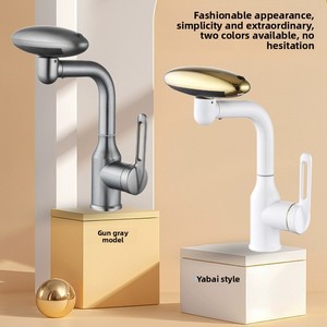 Hiện Đại Duy Nhất Lỗ Brass Phổ Thác Vòi Nước Cho Nhà Tắm Bồn Rửa Bốn Cài Đặt Cho Nóng Lạnh Nước Gốm Van Lõi - Product Image 4