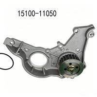Pompe à huile moteur OEM 15100-11050 compatible avec Starlet Corolla Tercel 1E 2E 2E-E, ensemble de pompe à huile de lubrification du moteur