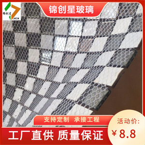 Crystal Glass Mosaic <b>Tile</b> Rectangle Flat Modern Waterproof Wall Mount Decoration - Product Image 3