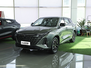 Changan Uni-Z 2025, SUV <span class=keywords><strong>Híbrido</strong></span> <span class=keywords><strong>Enchufable</strong></span>, Nuevo Vehículo con 5 Asientos, Vehículo de Nueva Energía PHEV, Changan UNl-Z - Product Image 2