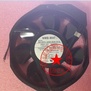 Ventilateur axial japonais d'origine 5915PC-20W-B20-S12 200V, lame en métal, résistant aux hautes températures, usage industriel - Product Image 5