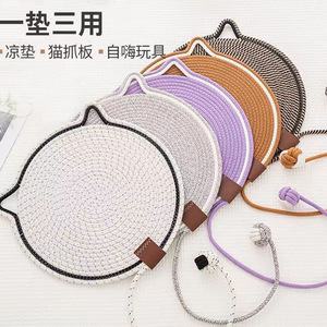 Cat Sleeping Mat <b>Scratching</b> <b>Pad</b> Woven Cotton Rope Durable Cat Toy Multi Function For Cats - Product Image 1