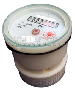 Compteur d'eau sec multi-jets personnalisé ODM/OEM DN15~DN25 ISO 4064 pour usage résidentiel, pression 1,6 MPa, pièces de rechange et mécanisme - Product Image 2