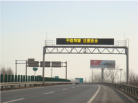 Panneau de signalisation routière LED DIP P10 3 en 1 SMD + Lentille 12V-24V CC Pleine couleur C2 En12966 Cree/Nicha/Nation Star Sécurité routière 10mm 320x160mm