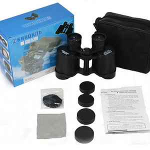 Baigish Binoculars 8X30 Camouflage Outdoor Observation - Product Image 5