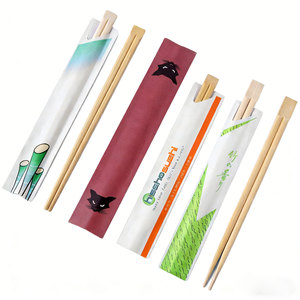 Factory Supply Disposable Flat Bamboo <strong>Chopsticks</strong> 18-24cm Biodegradable Paper Sleeve Wrapped Bamboo <strong>Smell</strong> Custom Logo Modern - Product Image 2