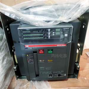 A B B SACE E3N 3P 2500A PR121/<span class=keywords><strong>P</strong></span> Schublade - Product Image 1