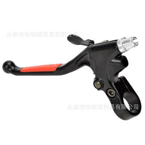 Palanca de Embrague para Motocicleta Zhen Nirui, 80cc, Metálica, para Mano Derecha, para Reequipamiento, Mejora y Reparación - Product Image 1