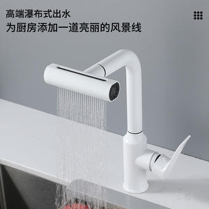 Grifo de Cocina de Acero Inoxidable Extraíble de 60 cm con Rotación de 360 Grados, Monomando, Montaje en Encimera, Agua Fría y Caliente - Product Image 4