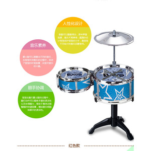 Ensemble de batterie Jazz pour enfants, jouet, instrument de musique éducatif pour enfants de 2 à 4 ans, percussion occidentale unisexe - Product Image 3