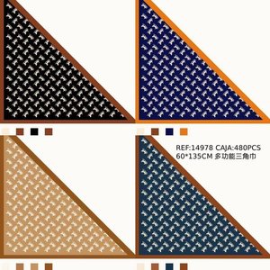 Sciarpa triangolare multifunzionale 60x135 cm per uso esterno - Product Image 3