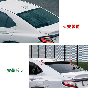 Aileron arrière Subaru Wrx Sti Vb 2022 Plus en fibre de carbone texturée ABS, spoiler noir piano - Product Image 4