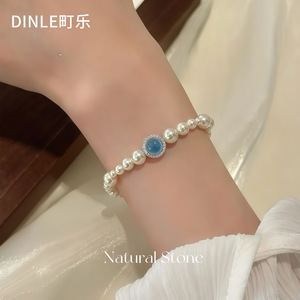 Pulsera de Perlas Dinle con Piedra de Aguamarina Grado AAA, Engaste en Bisel, para Uso Diario - Product Image 1