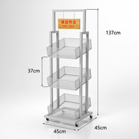 Supermarché personnalisé, magasin de vente au détail de semences de fruits et légumes frais, outil, écrou, casse-croûte, pain, gâteau, présentoir en métal, étagère sur pied