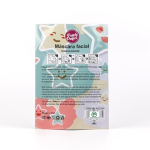 Custom Facial Mask Sealed Cosmetics Recyclable PE+PET+OPP Gravure Printed Valve Zipper Vacuum <b>Bag</b> - Product Image 5