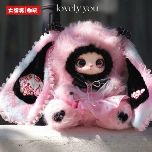 100% Original Officiel Lilia 600% Troisième Génération Meilleure Amie Maquillage Fête Figurine en Peluche Boîte Mystère Cadeau - Product Image 3
