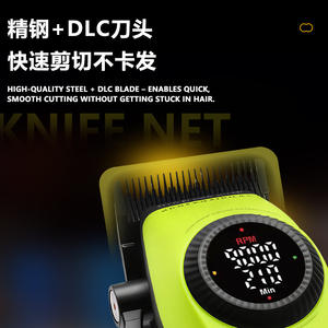 เครื่องตัดผมไฟฟ้าเคเมอิ KM-1735 เครื่องตัดผมแบบชาร์จไฟได้ระดับมืออาชีพ 21 สปีด ระดับซาลอน ชาร์จผ่าน USB - Product Image 2