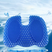 Mise à niveau chaise de bureau coussin de siège de voiture coussin de gel orthopédique pour chaises de bureau