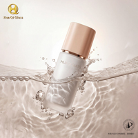 Vente flash - Flacon en verre plat personnalisé de 30 ml, flacon en verre à fond épais pour fond de teint liquide, emballage de flacons en verre pour maquillage