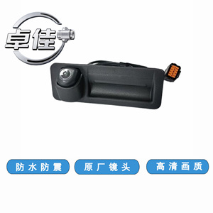 Zj Rearview <b>Camera</b> For Hyundai Elantra 1.6L 2.0L <b>Night</b> Vision Waterproof High Definition - Product Image 1