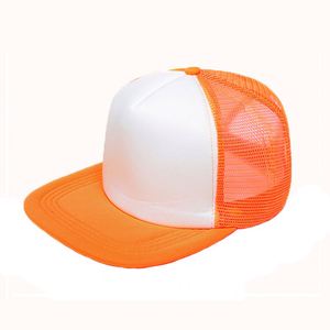 Customized logo Embroidered Sunproof Flat Brim <b>Hat</b> Custom logo Blank Baseball <b>Hats</b> Sports Mesh Snapback <b>Hat</b> - Product Image 5