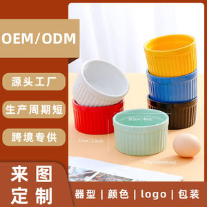 Tazón redondo nórdico de cerámica para hornear, 6 colores, apto para horno, para postres, pudín, helado, uso en hoteles, café y té. - Product Image 4